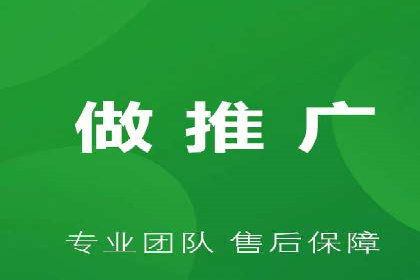 竞价排名案例：优化创意广告内容